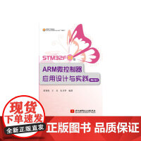 軟件工程與開發(fā)項(xiàng)目管理 構(gòu)建高效軟件的設(shè)計(jì)與開發(fā)之路