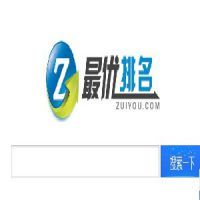 ATM網(wǎng)絡(luò)技術(shù) 原理、應(yīng)用與發(fā)展趨勢(shì)