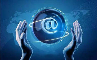 新時(shí)代我國網(wǎng)絡(luò)安全工作取得顯著成績(jī) 筑牢數(shù)字防線，賦能網(wǎng)絡(luò)技術(shù)服務(wù)